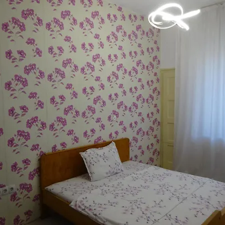 Place In Downtown * Sofia