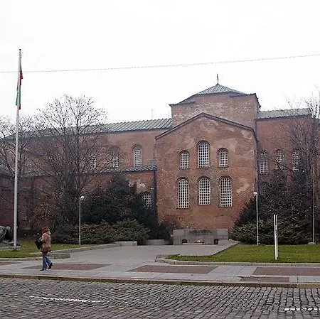 Place In Downtown