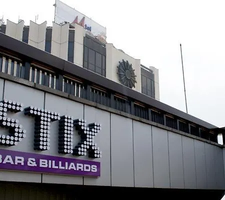 شقة Place In Downtown صوفيا