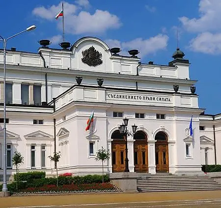 Place In Downtown